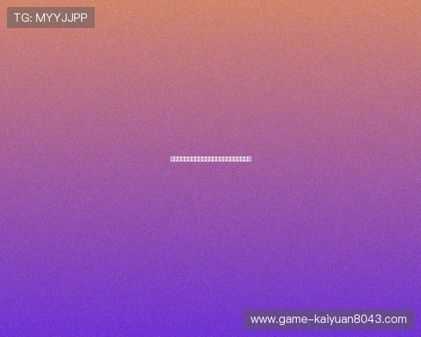 多平台支持真人视讯在线地址，随时随地畅玩不卡顿