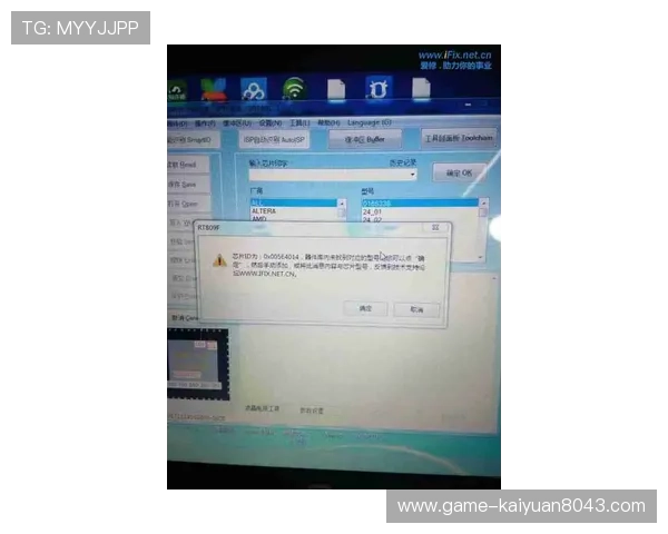 欧博会员注册网址查询官网官方入口常见问题及解决方案