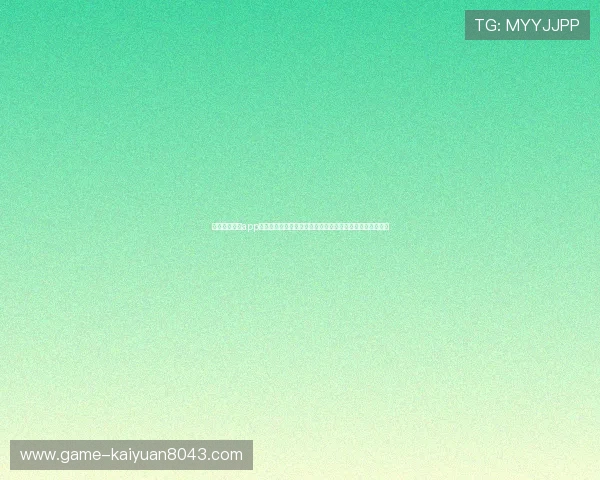 真人视讯网站app的安全验证流程，确保每次游戏都在公平公正的环境中进行